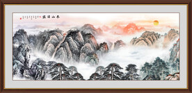 旭日东升