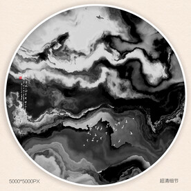 黑白水墨画