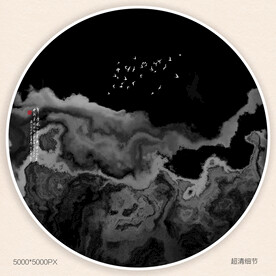 新中式水墨画