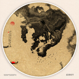 山水画