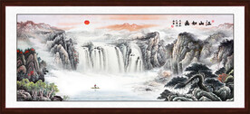 流水生财山水画