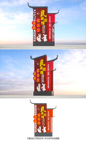 民族团结