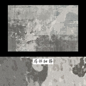 侘寂ins风地毯 北欧抽象地毯