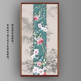 新中式花开富贵花鸟国画装饰画