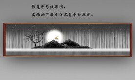 北欧风抽象麋鹿山水床头装饰画