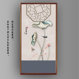 新中式水墨荷花国画玄关装饰画