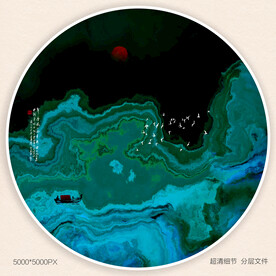 水墨山水