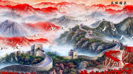 万里长城