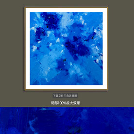 蓝抽象油画装饰画轻奢手绘极简画