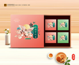 月饼包装 中秋礼盒