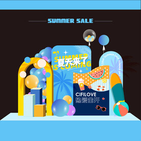 夏季美陈夏天美陈