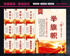 新时代学习大讲堂