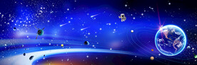 太空宇宙星球