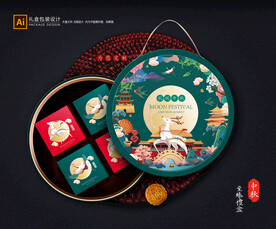 月饼包装 中秋礼盒