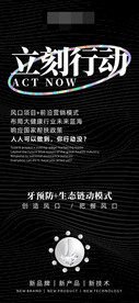 口腔朋友圈