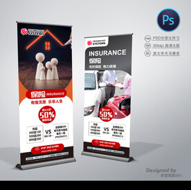 保险展架