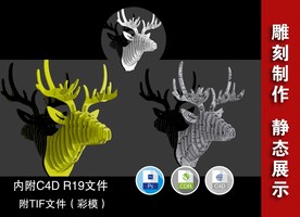 立体鹿头