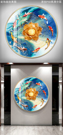 富贵有鱼装饰画