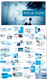 医疗科技PPT