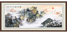  山水画 泰山日出