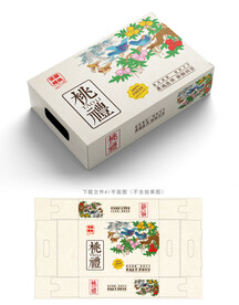 桃子包装 