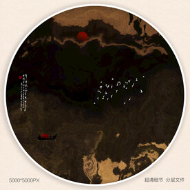 水墨山水