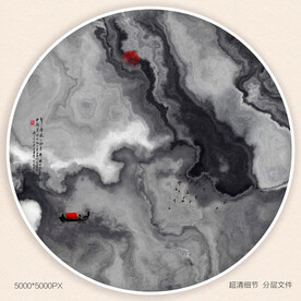 水墨山水玄关