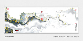 水墨山水