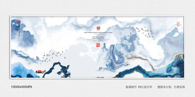中式水墨屏风