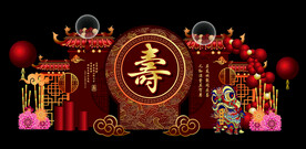 寿宴背景图片