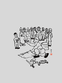 民俗文化