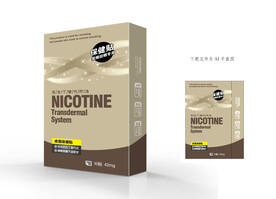 戒烟贴包装 