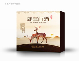 鹿茸酒包装 