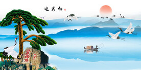 迎客松