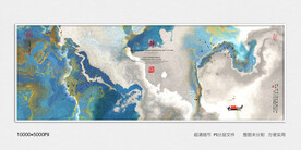 水墨山水画