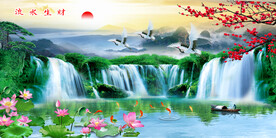 山水风景