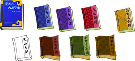 书本