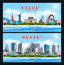 秦皇岛图片