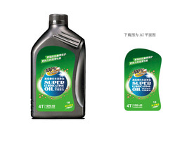 摩托车润滑油包装