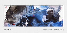 水墨画