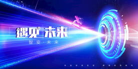 KV主视觉  