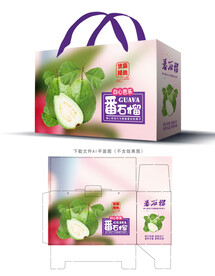 番石榴包装