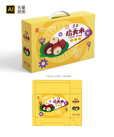 芡实包装