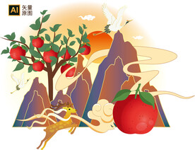 苹果插画 