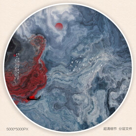 禅意水墨画