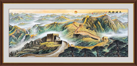 万里长城