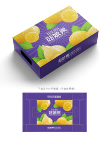 姑娘果包装 