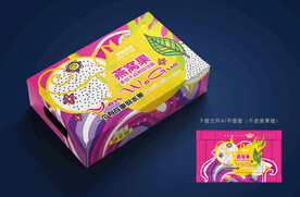 燕窝果包装