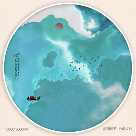 新中式屏风