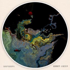 抽象水墨画
